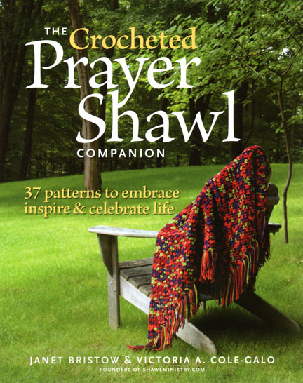 Crocheted Prayer Shawl book